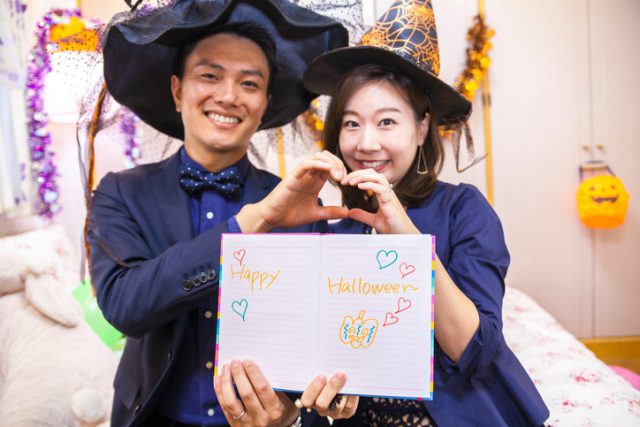 ハロウィン　恋活パーティー