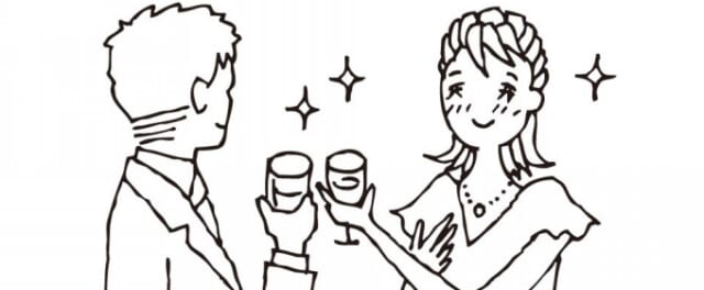 婚活パーティーへの参加