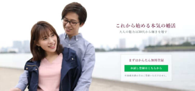 aocca アオッカの画像