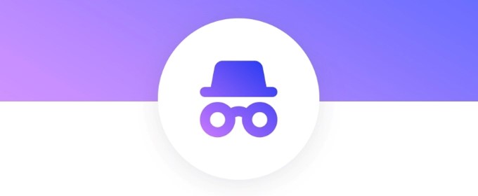 タップルプライベートモード画像