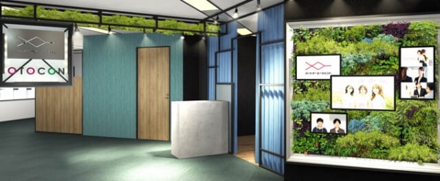 オトコン仙台店