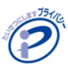 pマーク