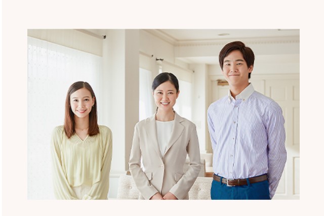 コーディネートサービス