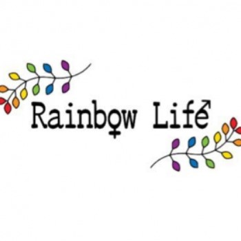 レインボーライフ