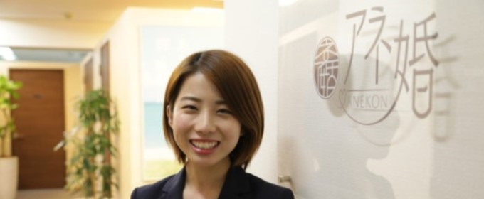 アネ婚 田原さん