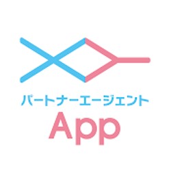 パートナーエージェントApp アイコン