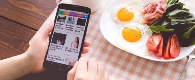 食事のマナーが悪い