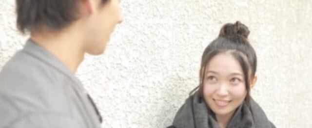 仮交際～真剣交際