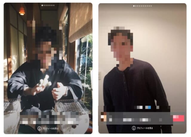 タップルの体育会系イケメン