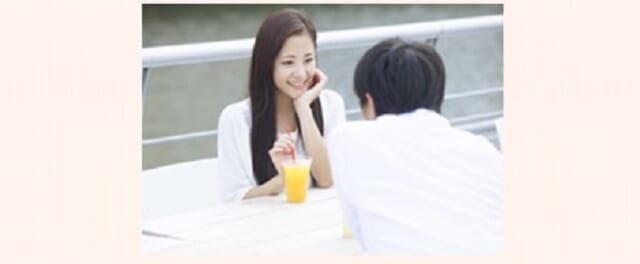 ④仮交際・真剣交際