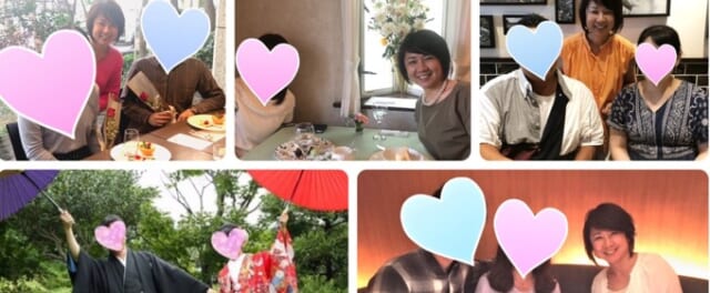 婚活サポートEcco　成婚ストーリー