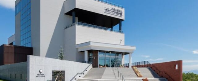 北海道オホーツク 出会いスポット オホーツク流氷館