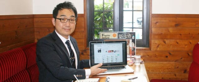 結婚相談所forMインタビューの様子