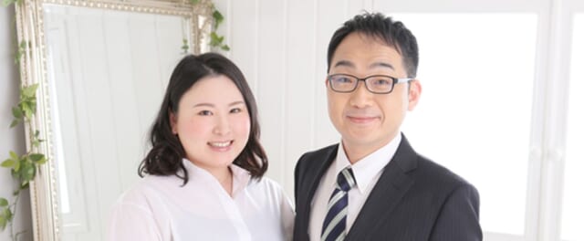結婚相談所forMとは