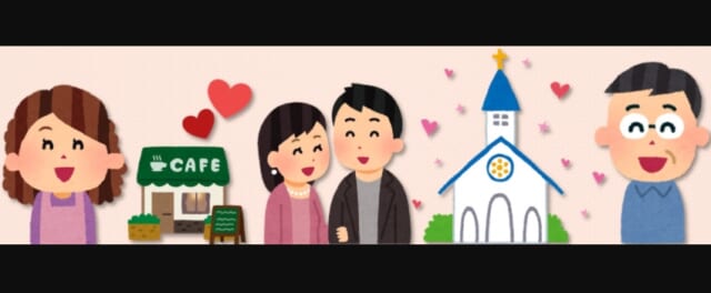 南相馬市の婚活支援事業の概要