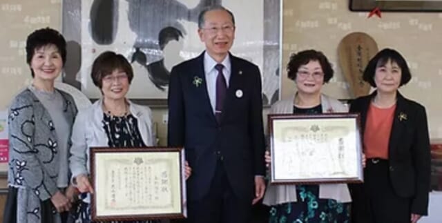 島根県大田市 大田はぴこ会 島根県民いきいき活動奨励賞を受賞