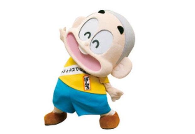 ぼんちくんの左耳