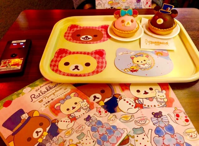 リラックマフェス デート