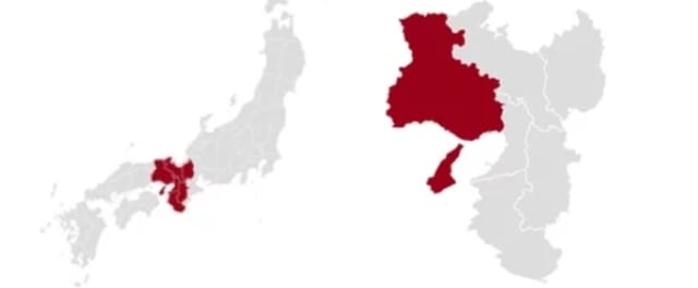 関西エリア 兵庫県(神戸)イメージ