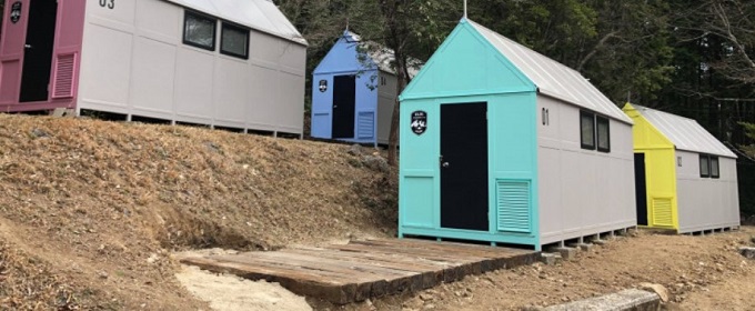 飯地高原自然テント村 スライド3