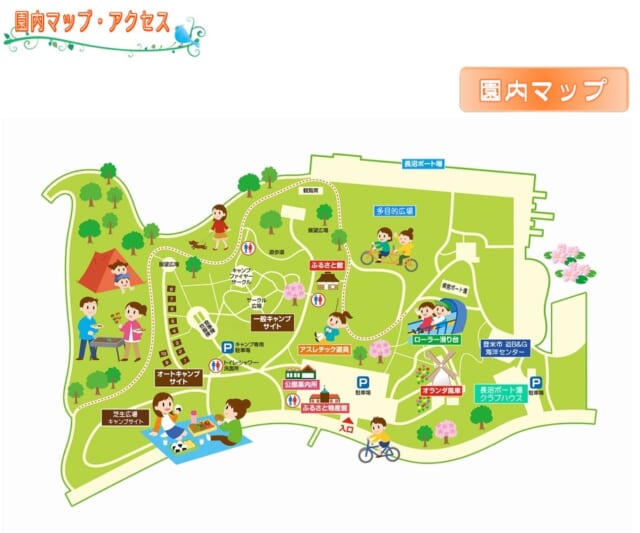 長沼フートピア公園マップ