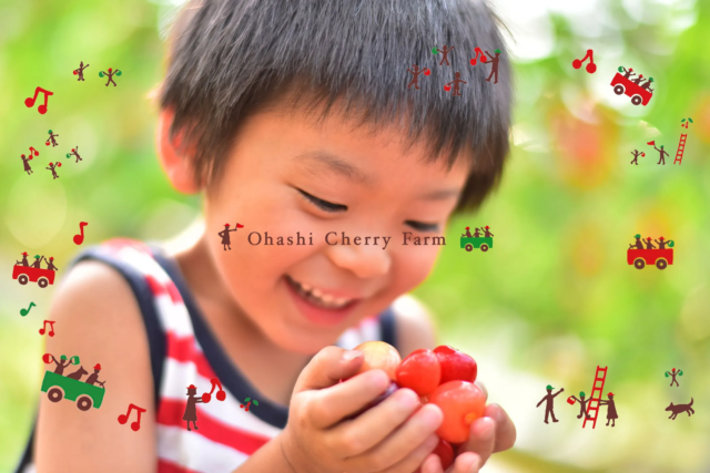 さくらんぼ&子供