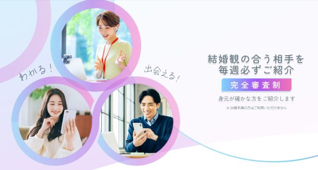 アーチャーズ サイトトップ