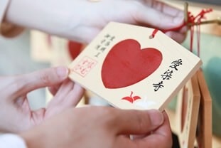 藍染寺のイメージ