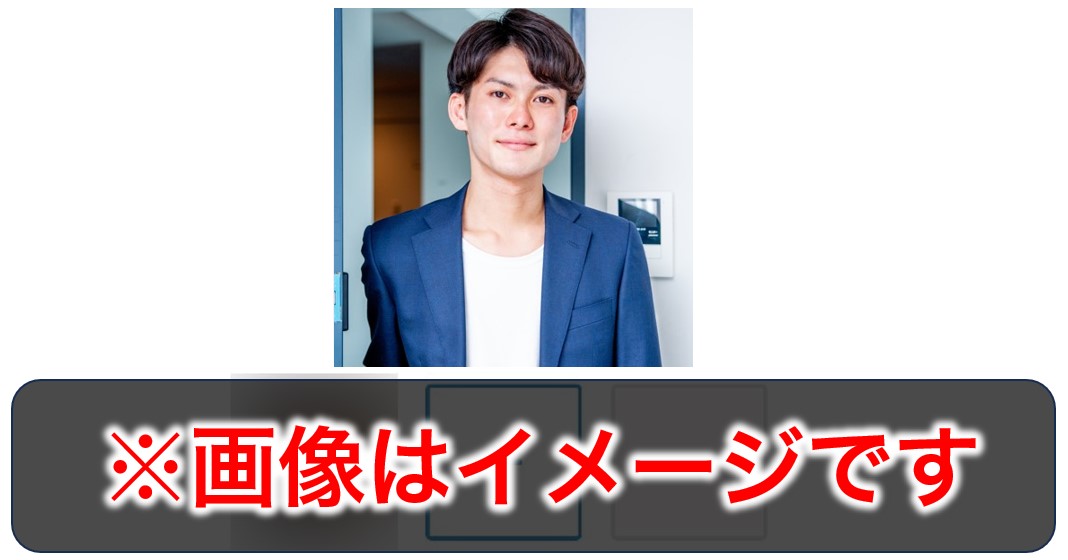 Omiai画像イメージ