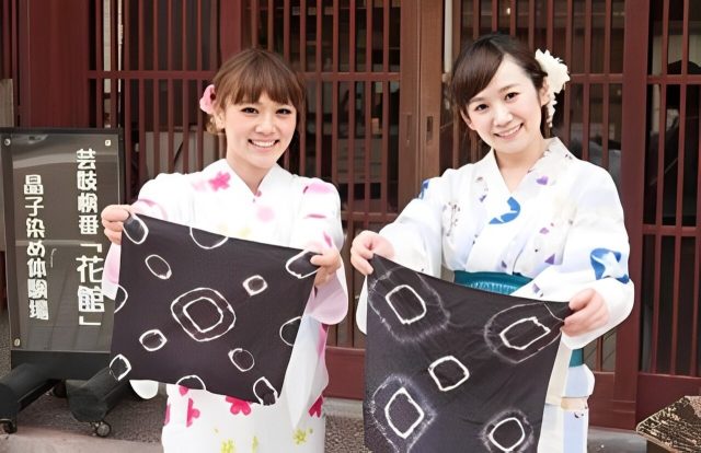 晶子染め体験のイメージ