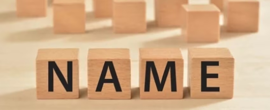 名前は適当なものにする