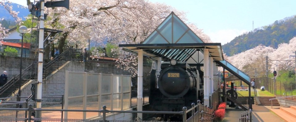 山北鉄道公園