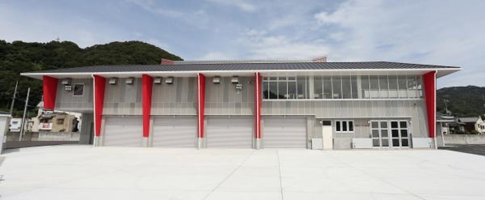 相生ペーロン海館