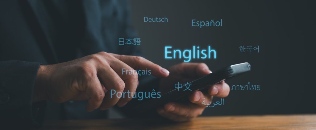 翻訳サイトを使うイメージ