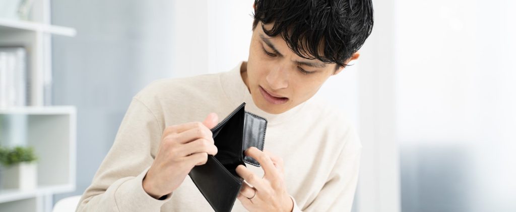 お金がかかるイメージ