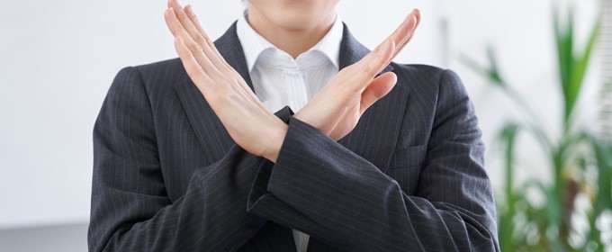 アンジュで身バレを防ぐ方法