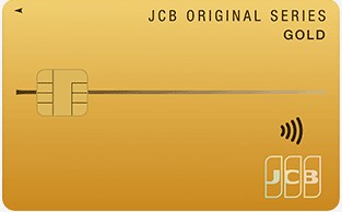 jcb-gold