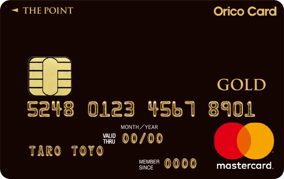 thepointpremiumgold-01-mastercard