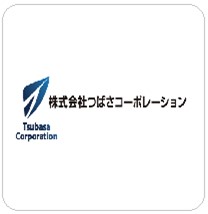 tsubasa-corporation