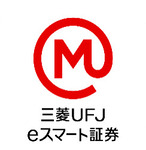 三菱UFJ eスマート証券