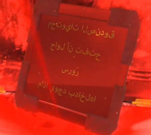 ロイヤルトレカ 当たり B賞