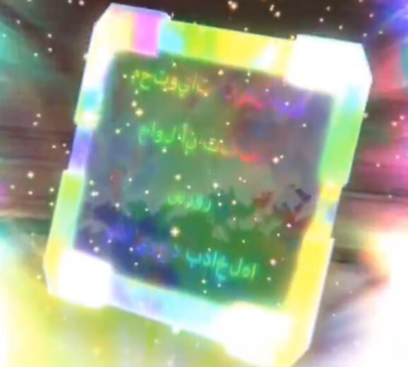 ロイヤルトレカ 当たり S賞