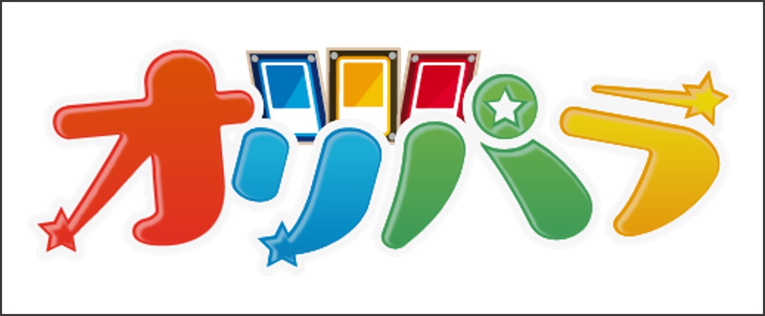 オリパラ 公式 ロゴ