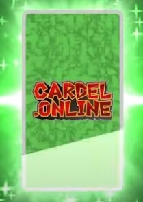 カーデル 当たり C賞