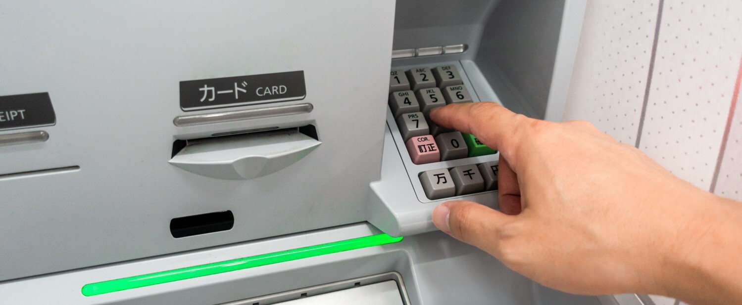 銀行振込 イメージ画像