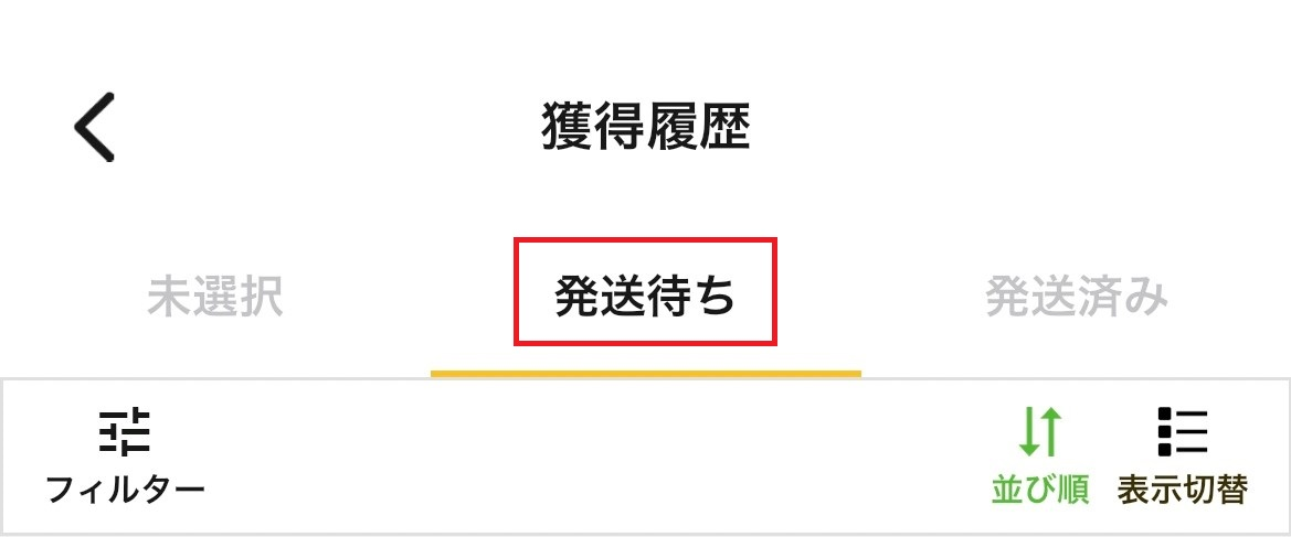 日本トレカセンター