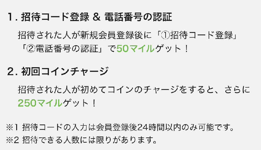日本トレカセンター