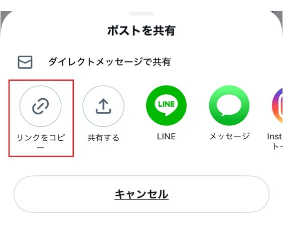 トレカート着荷報告　③