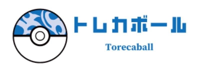 トレカボールアイコン