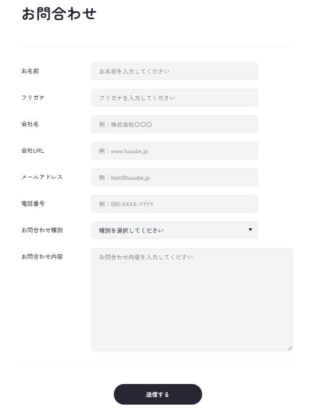 オリパレット 発送 ③
